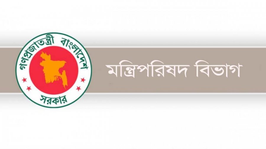 নভোথিয়েটারে থাকছে না বঙ্গবন্ধুর নাম